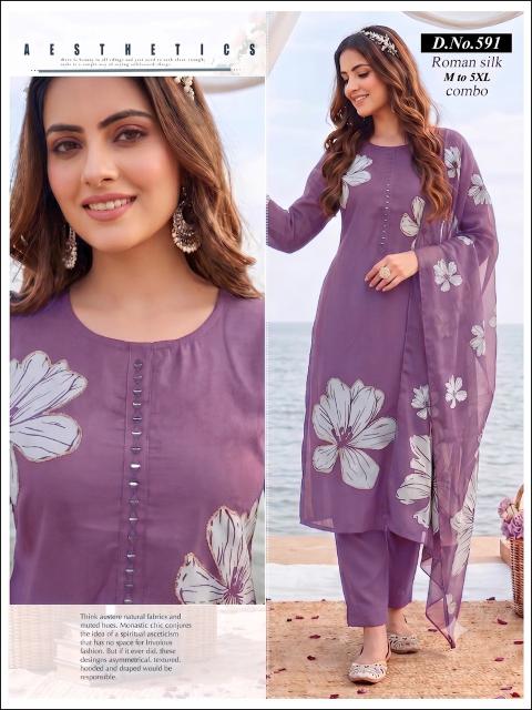 Desi kudi 3pcs fancy kurti wholesale market in mumbai